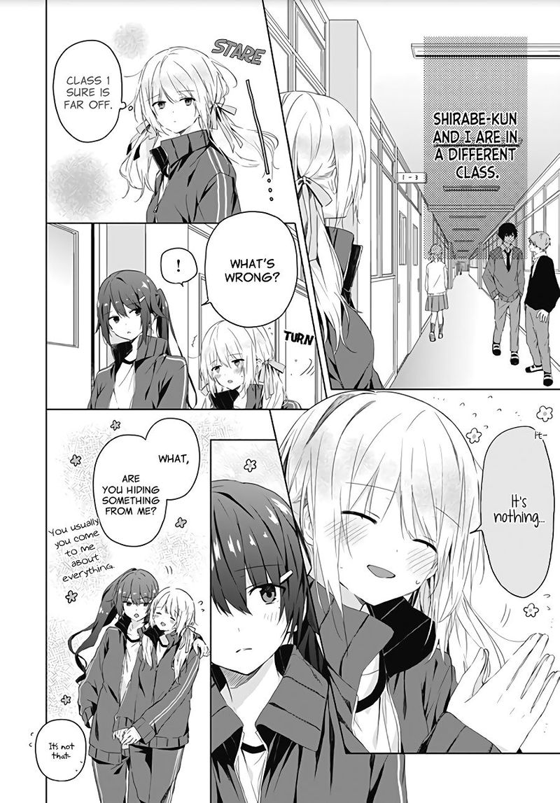 Hatsukoi Maze 3 4