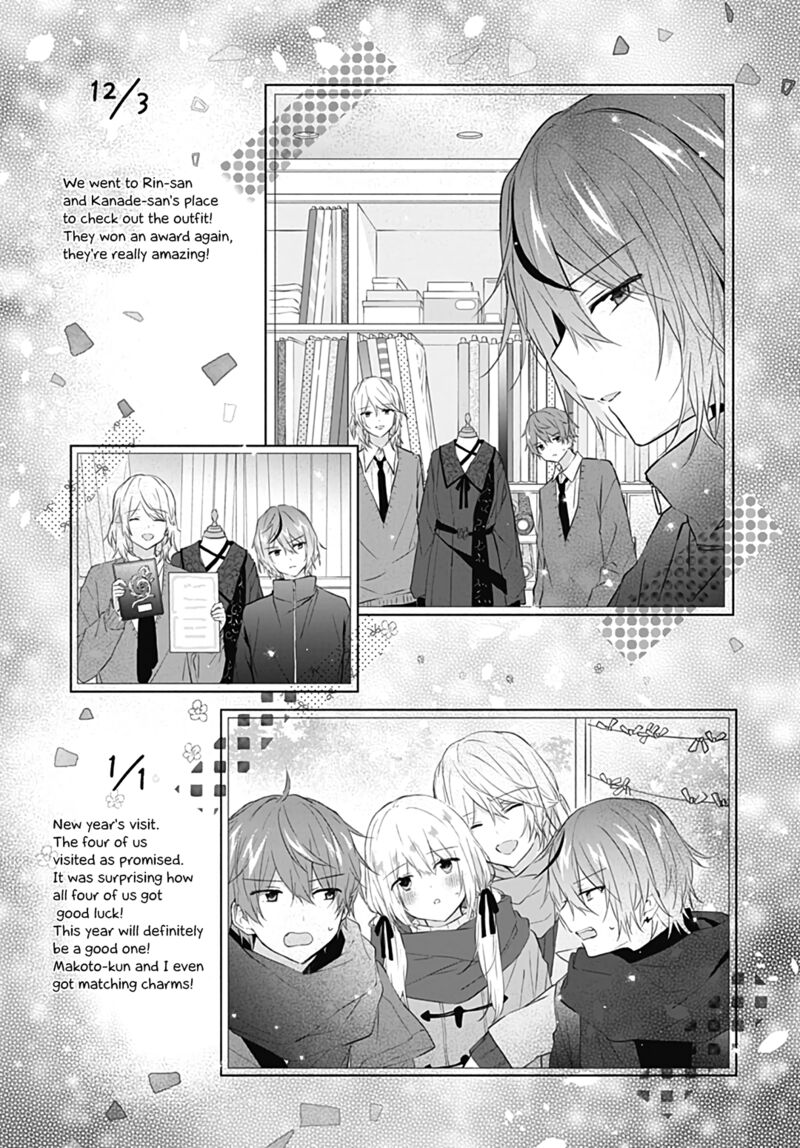 Hatsukoi Maze 30 21