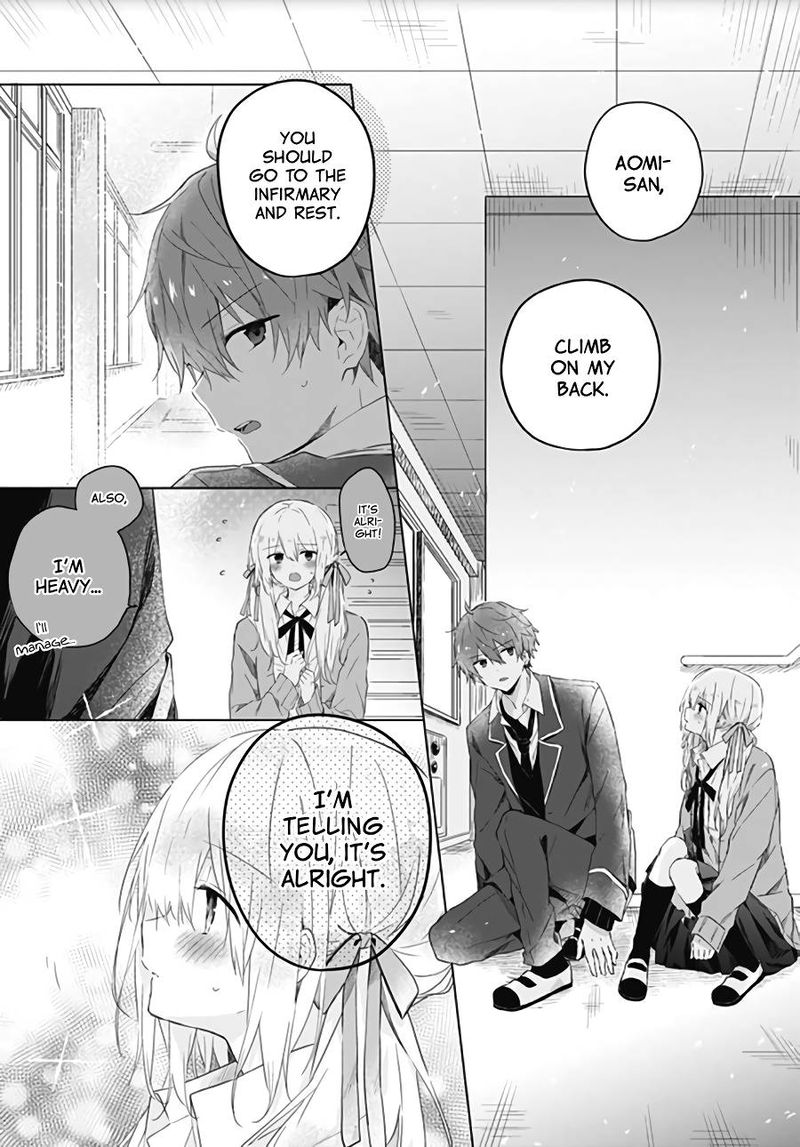 Hatsukoi Maze 4 15