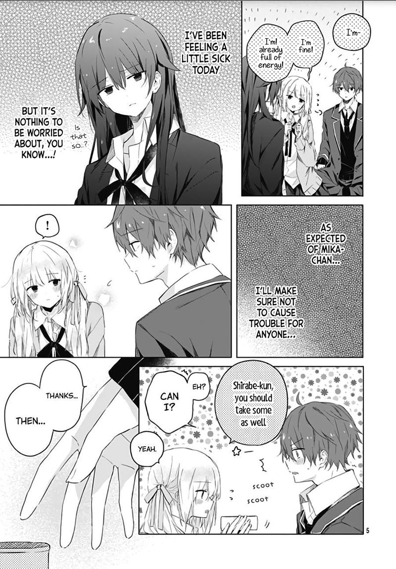 Hatsukoi Maze 4 5