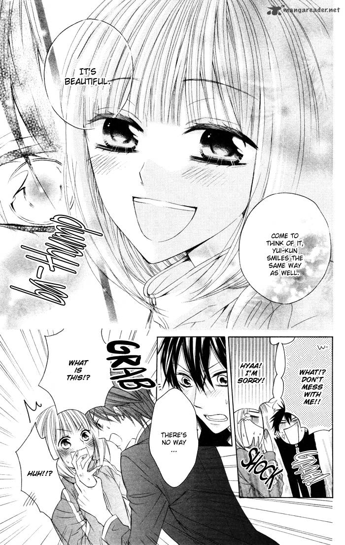 Hatsukoi Succubus 1 38