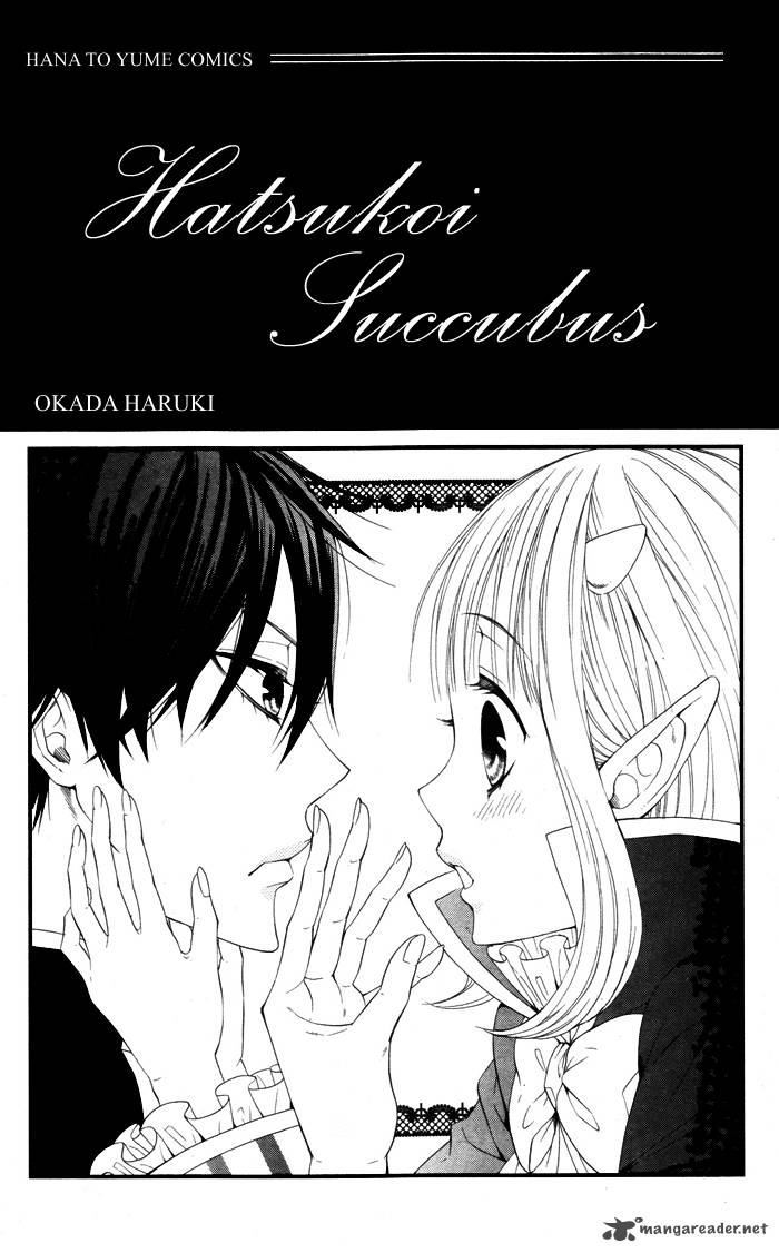 Hatsukoi Succubus 1 6