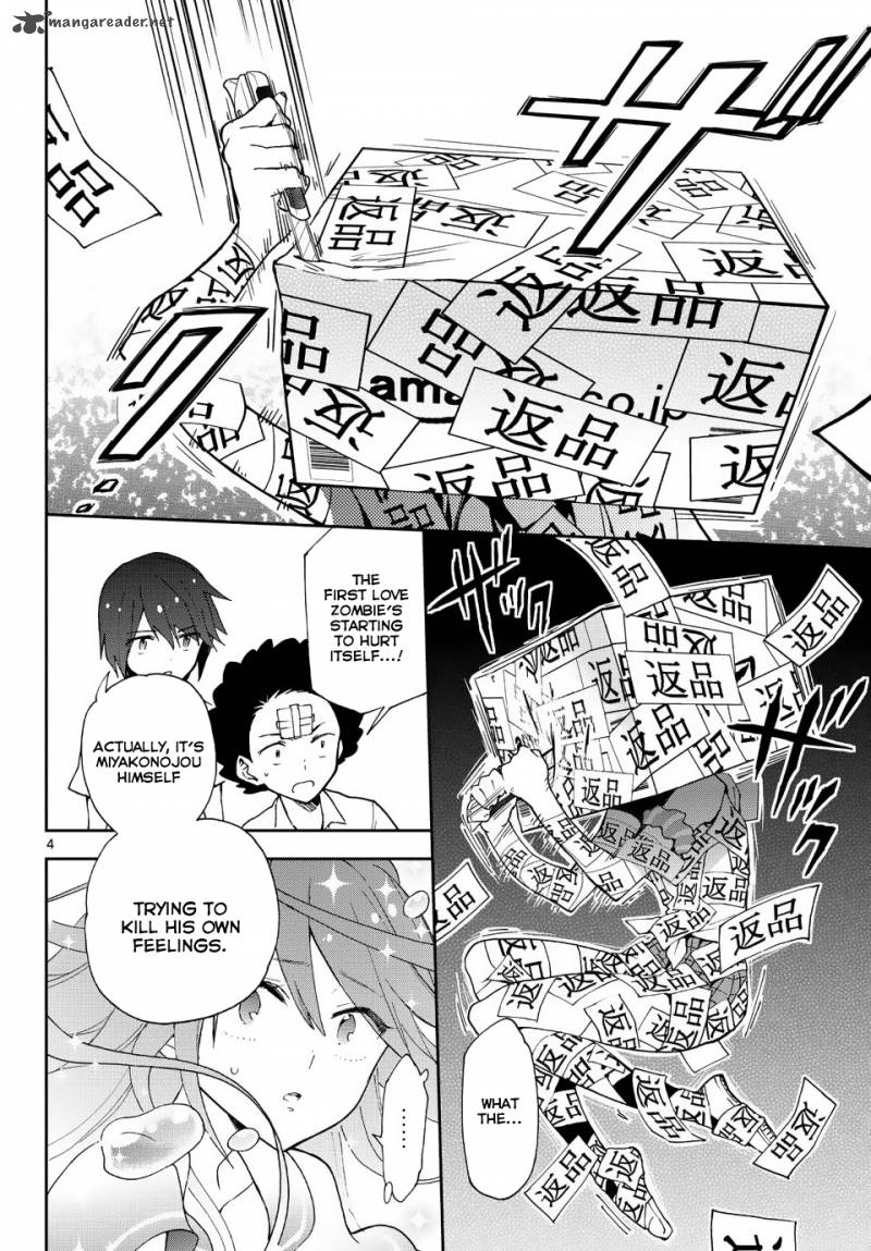 Hatsukoi Zombie 11 5