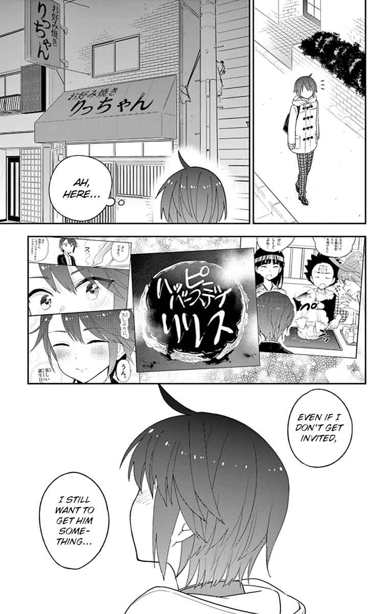 Hatsukoi Zombie 110 9