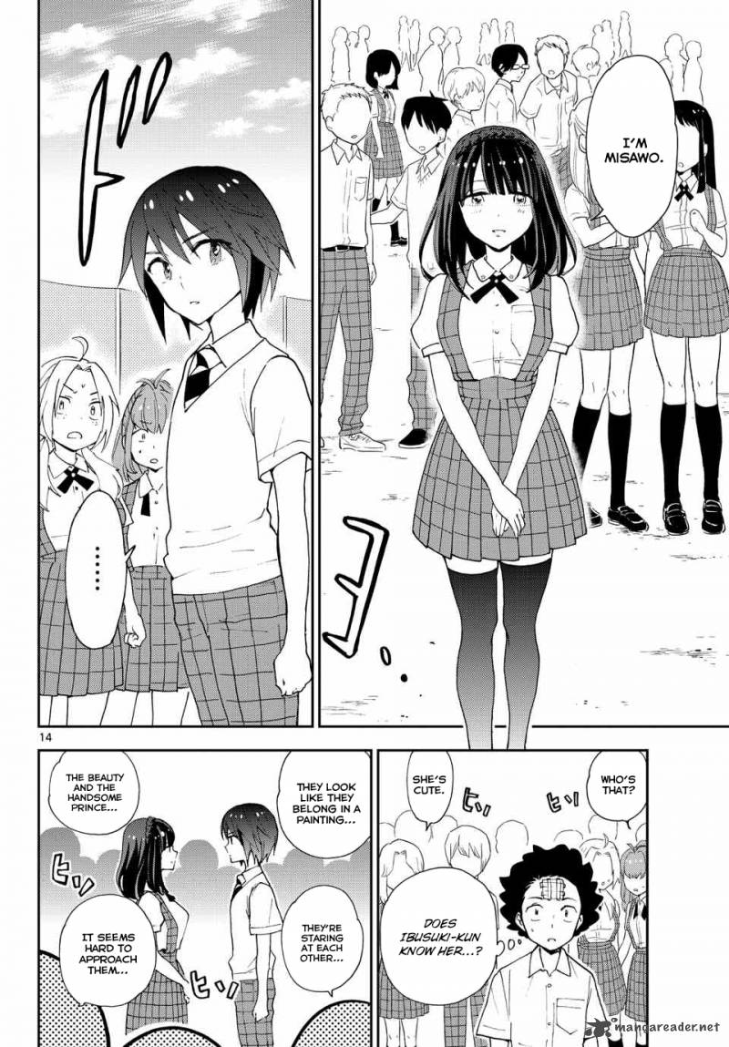 Hatsukoi Zombie 14 16