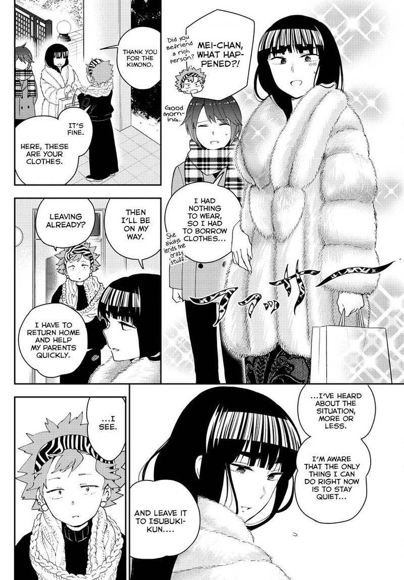 Hatsukoi Zombie 140 6