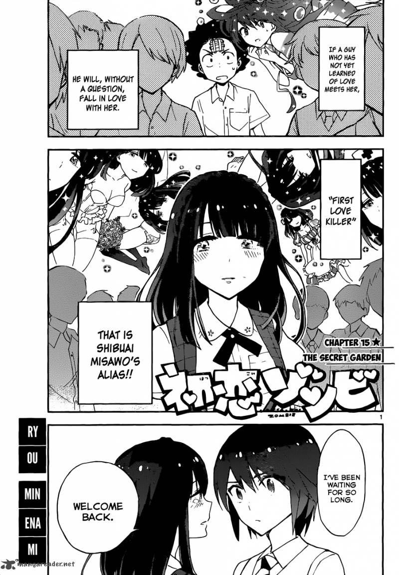 Hatsukoi Zombie 15 3