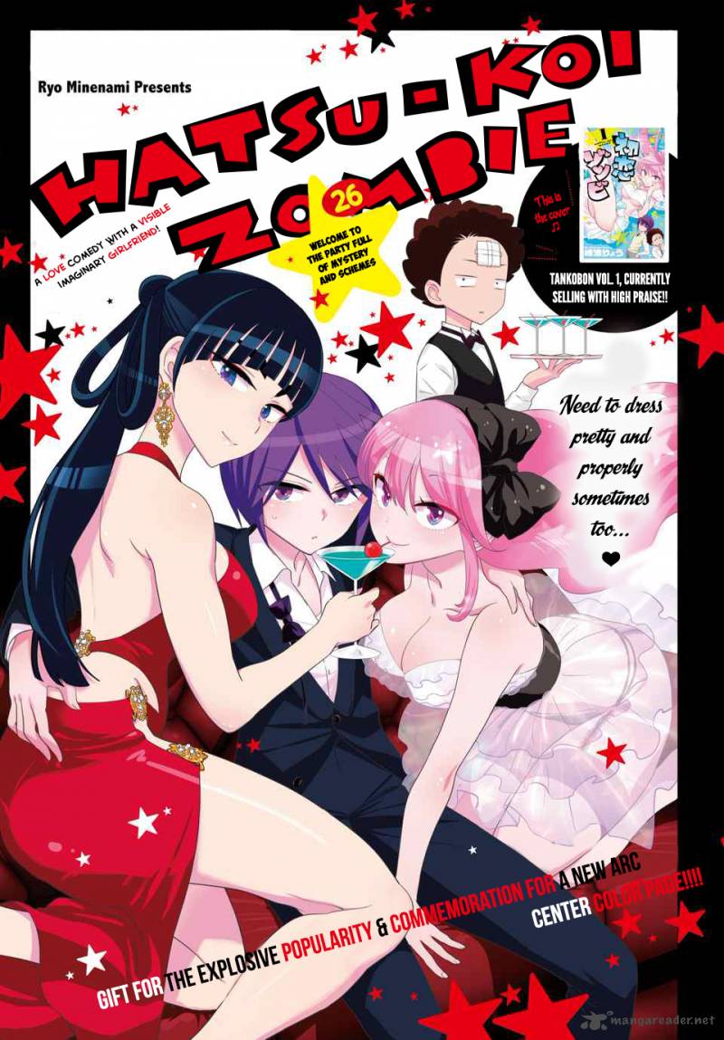 Hatsukoi Zombie 26 2