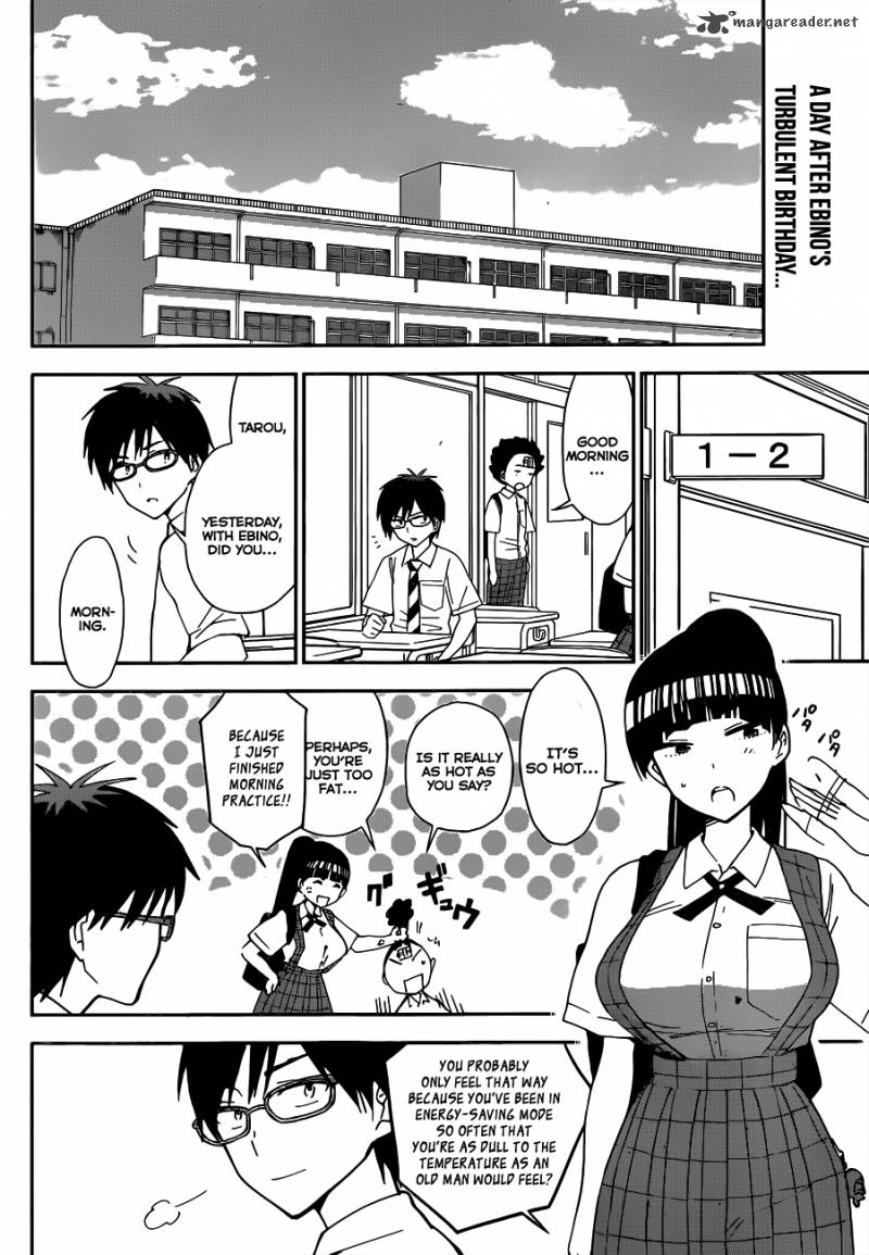 Hatsukoi Zombie 31 3