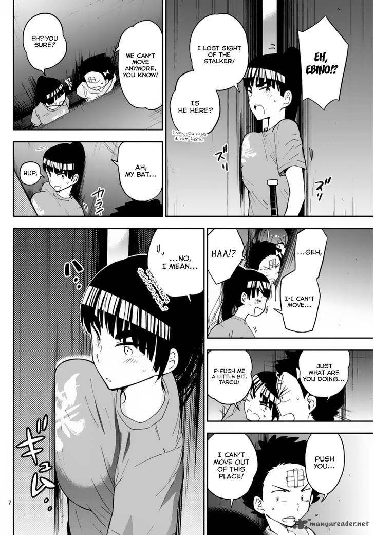 Hatsukoi Zombie 44 9