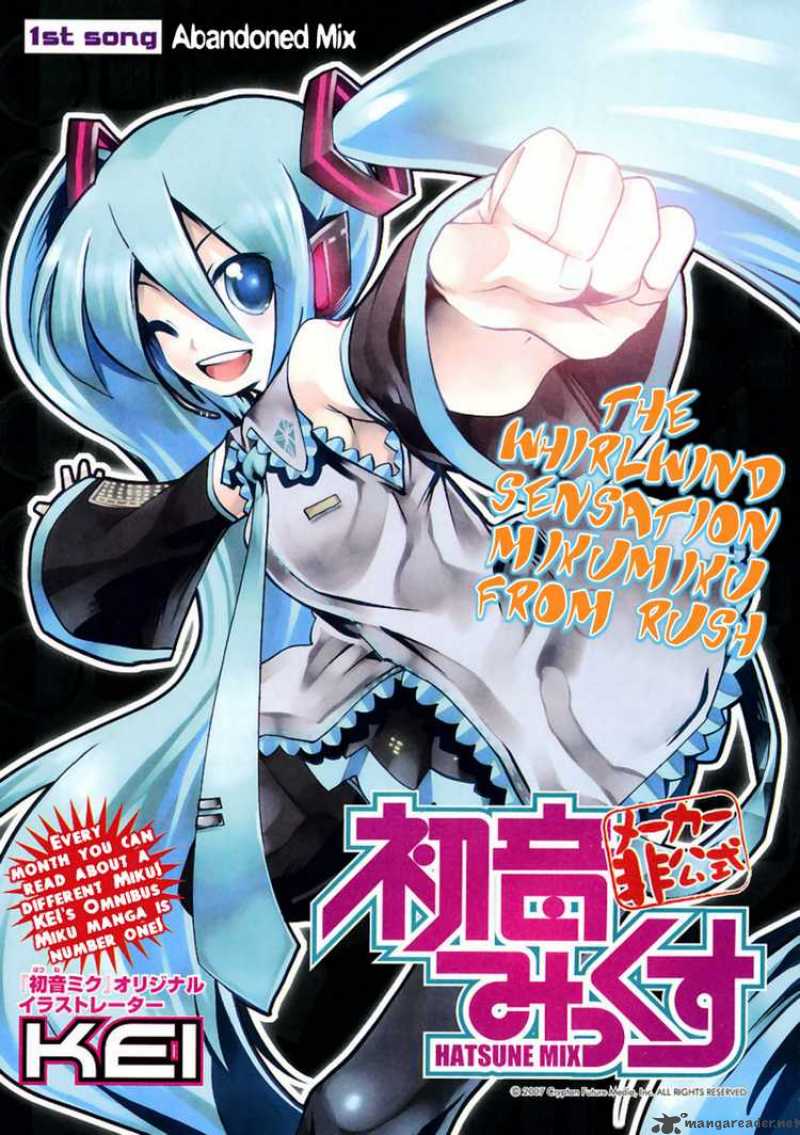 Hatsune Mix 1 1