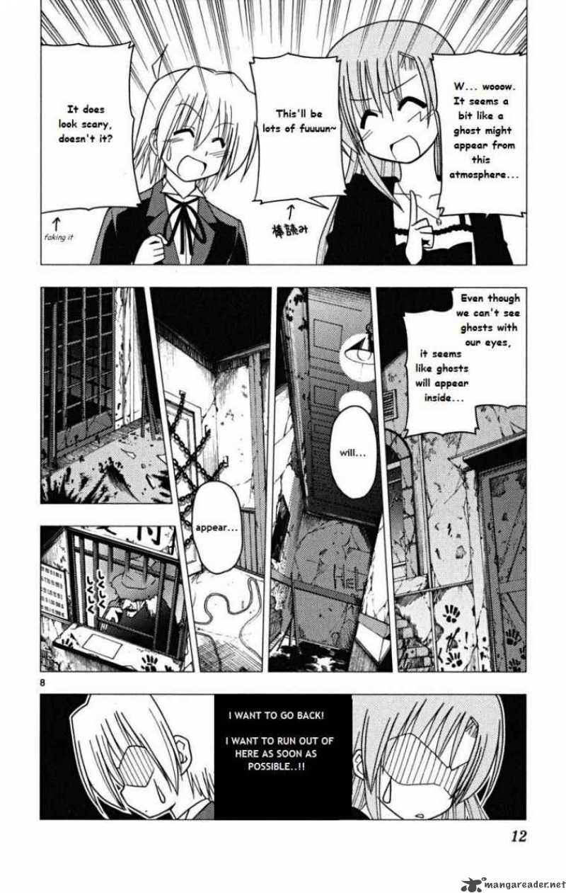 Hayate The Combat Butler 163 8