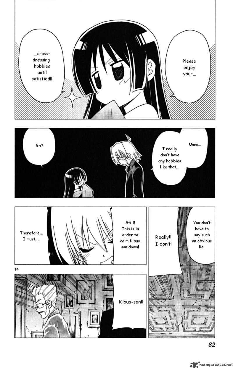 Hayate The Combat Butler 167 14