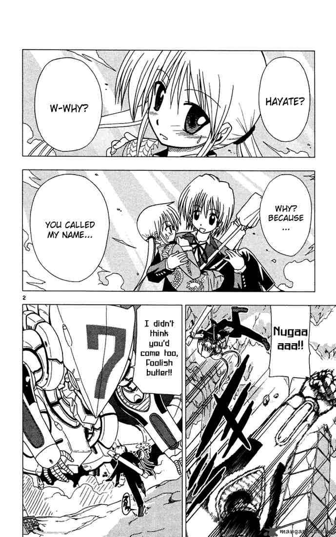 Hayate The Combat Butler 32 5