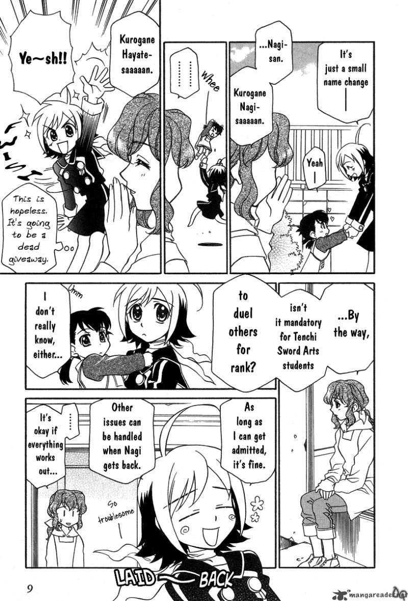 Hayate X Blade 1 13