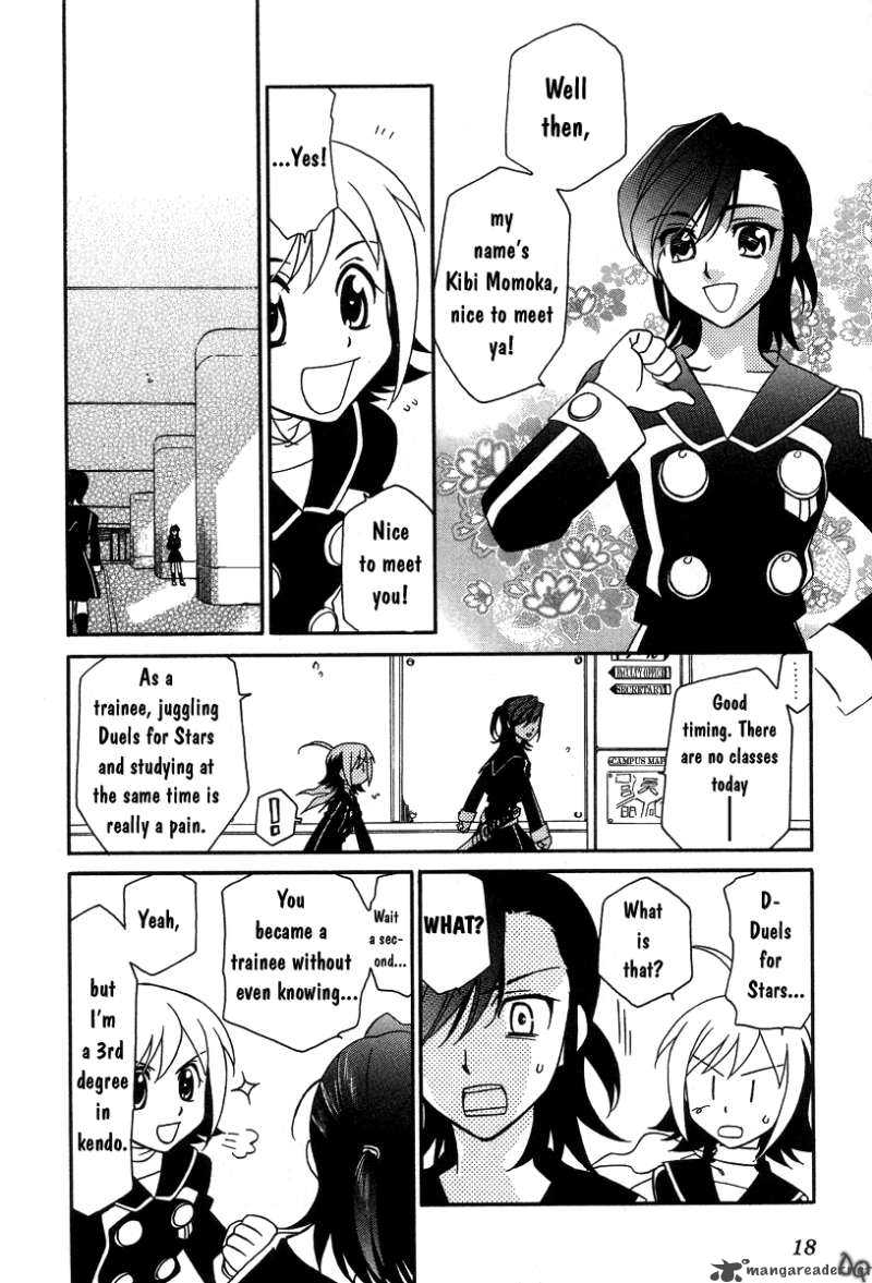 Hayate X Blade 1 22