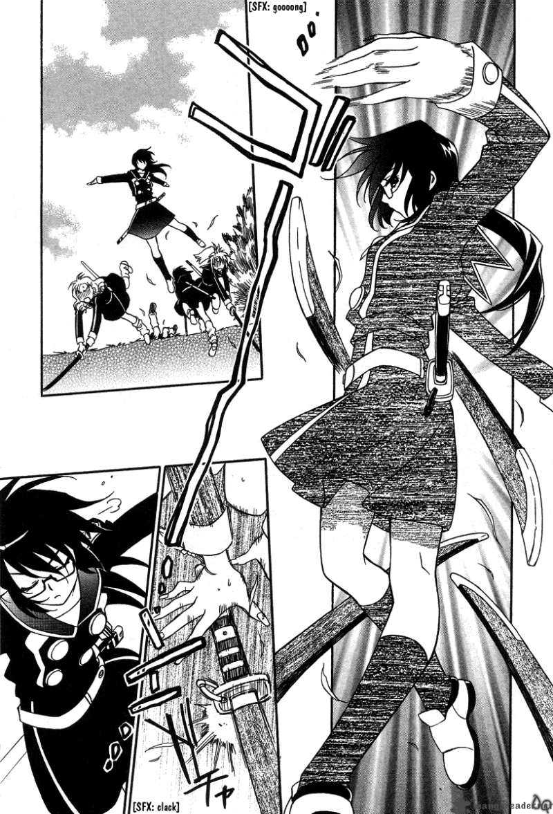 Hayate X Blade 1 32