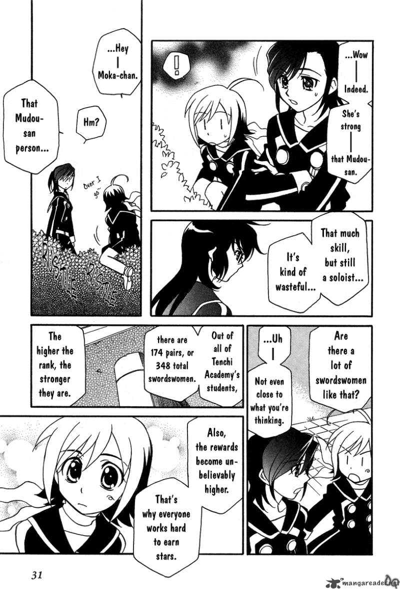 Hayate X Blade 1 34