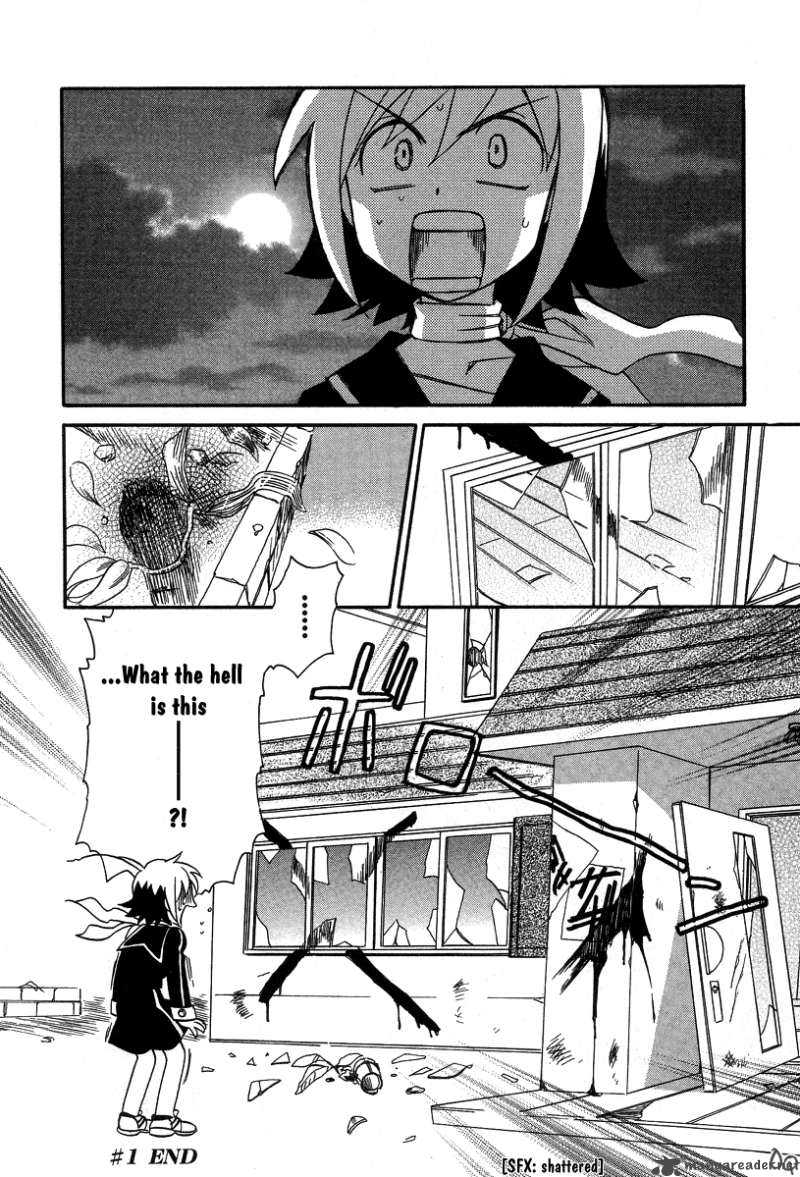 Hayate X Blade 1 37