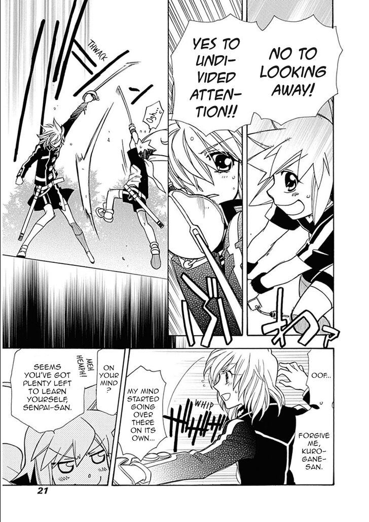 Hayate X Blade 102 16