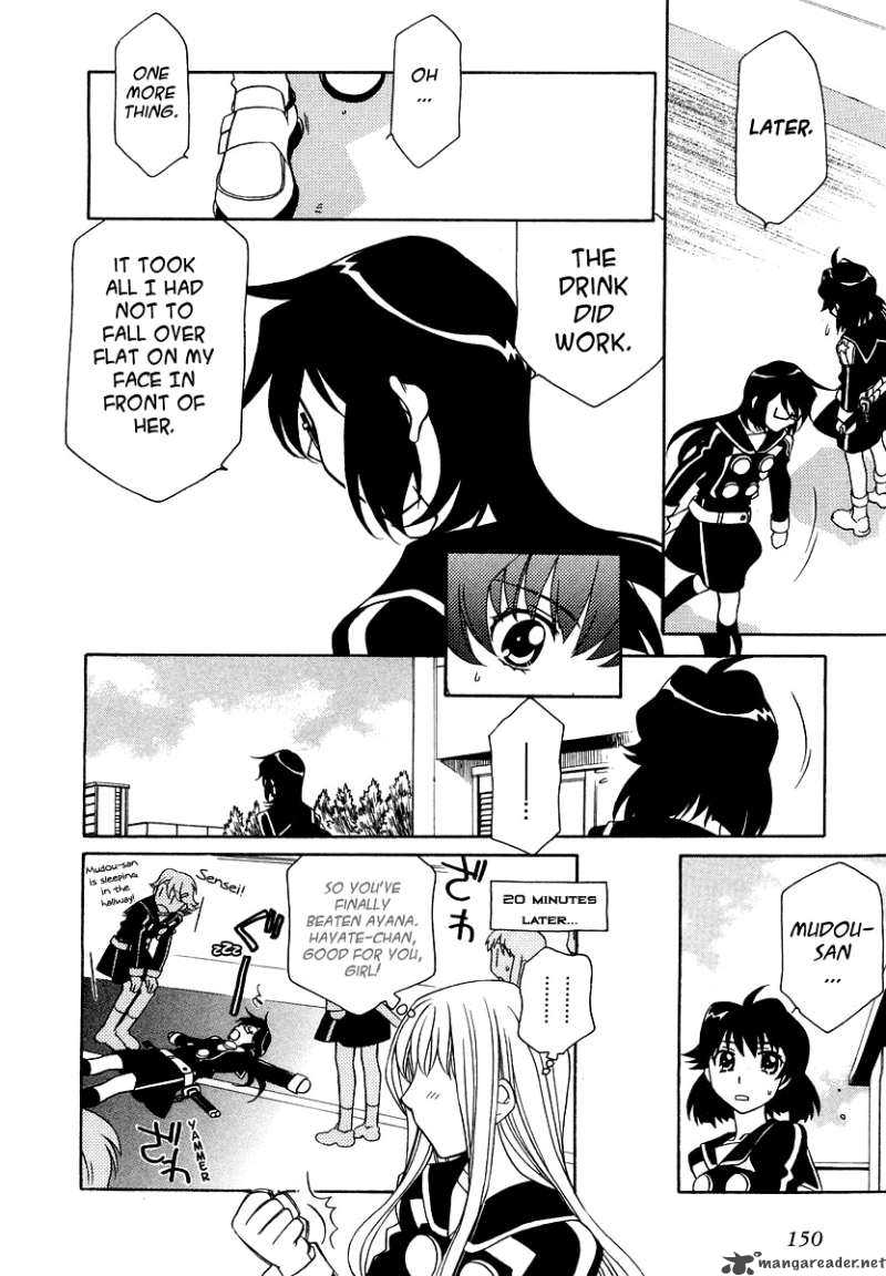 Hayate X Blade 12 15