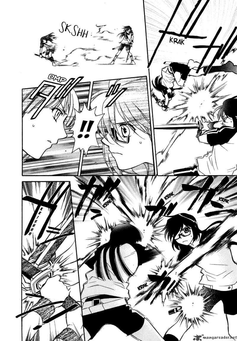 Hayate X Blade 13 19