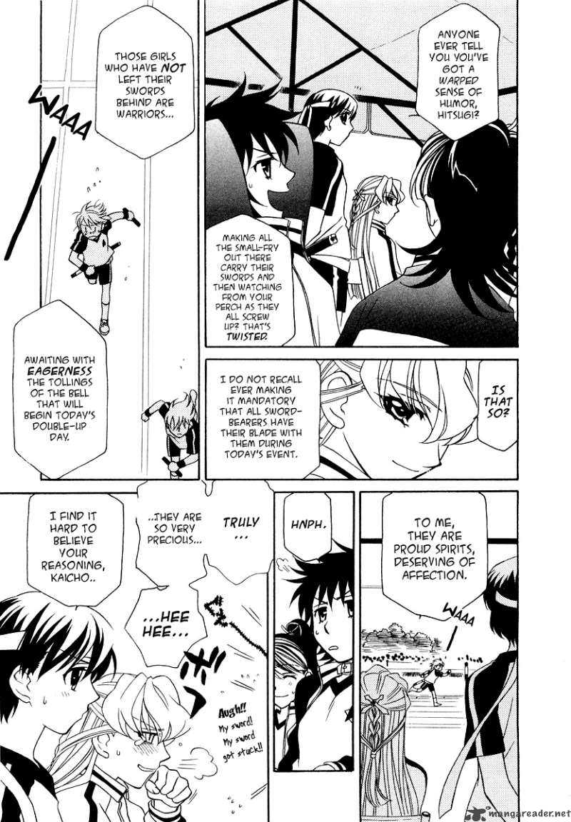 Hayate X Blade 13 6