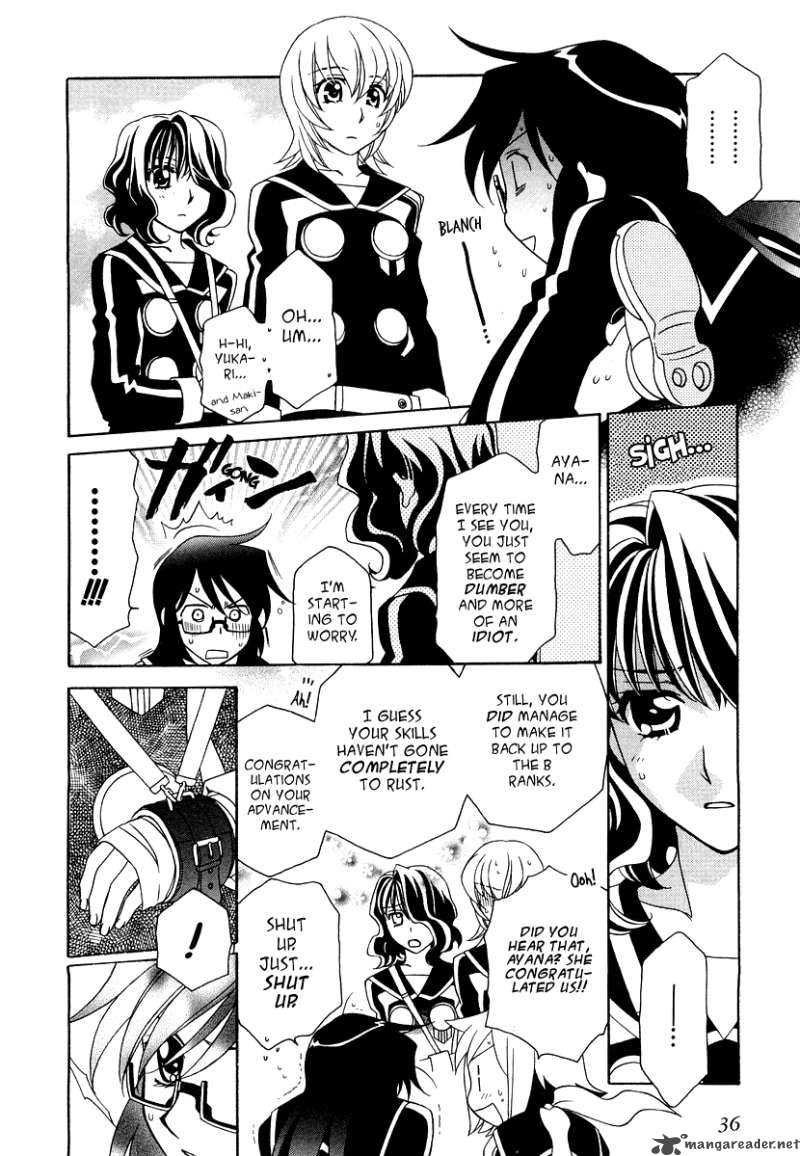 Hayate X Blade 15 13