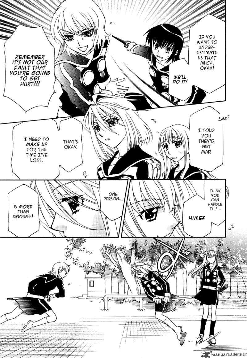 Hayate X Blade 16 14