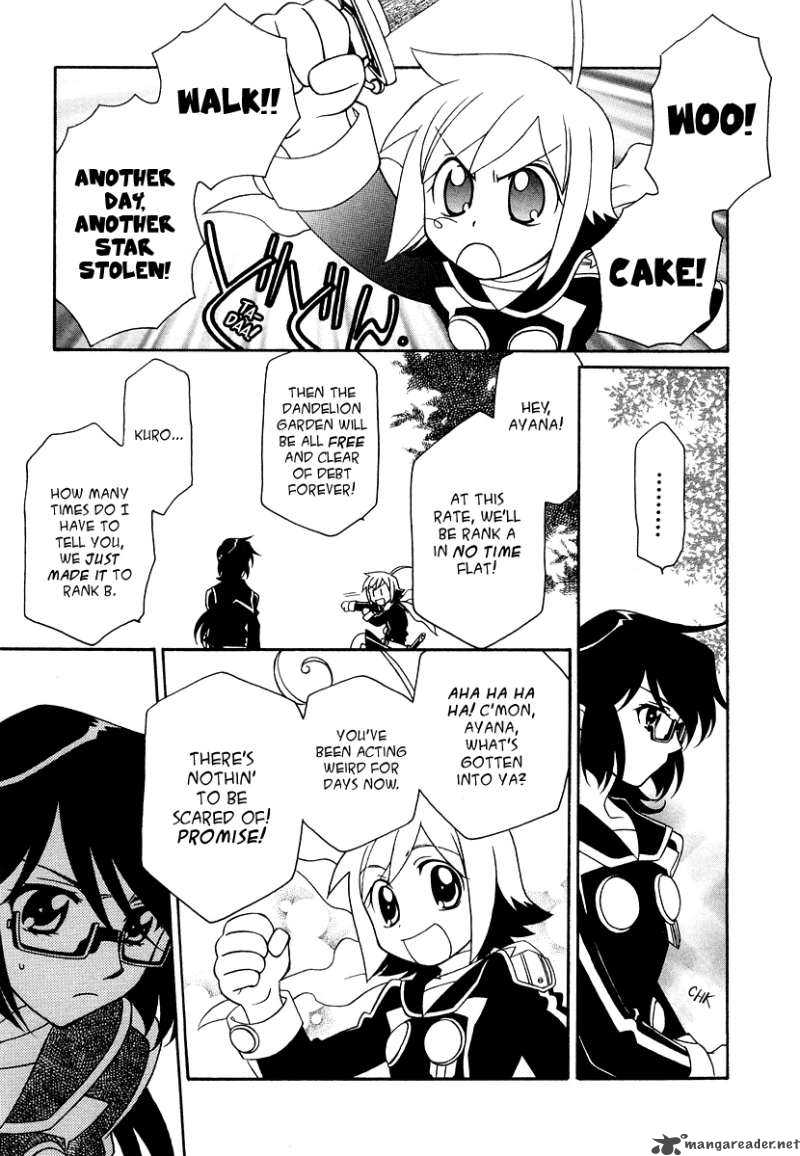 Hayate X Blade 16 18