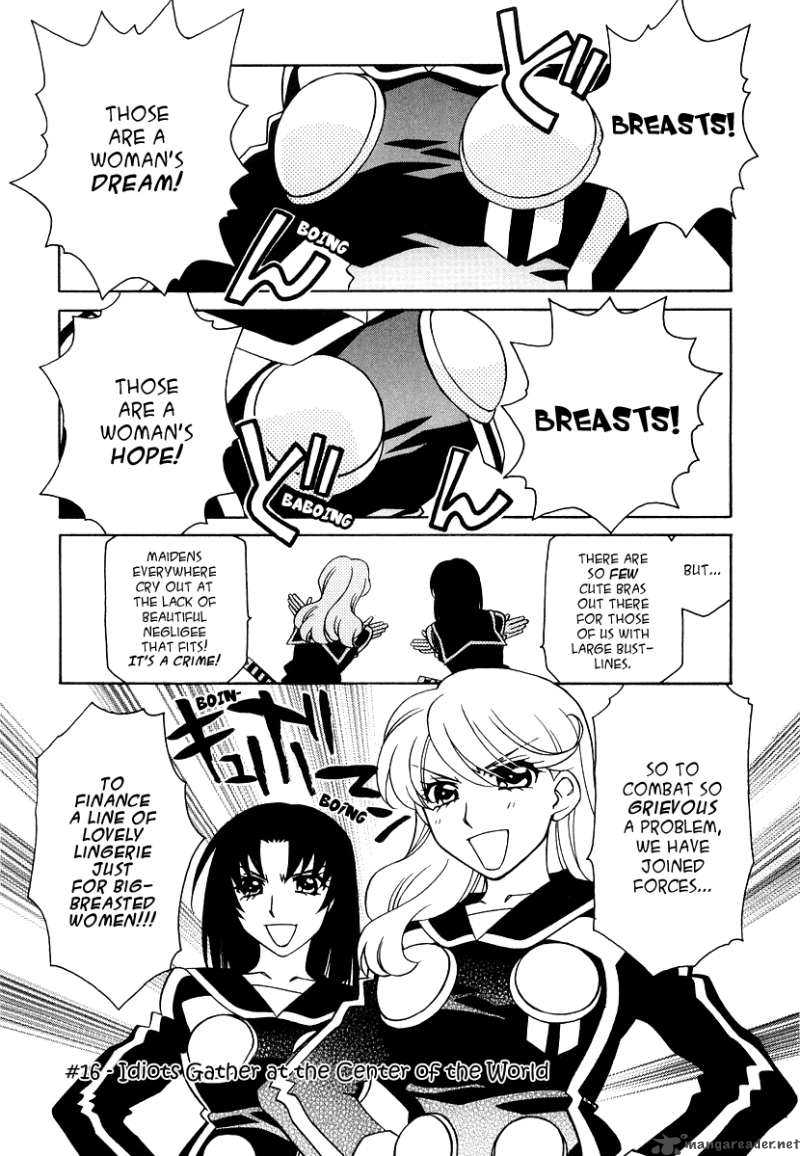 Hayate X Blade 16 2