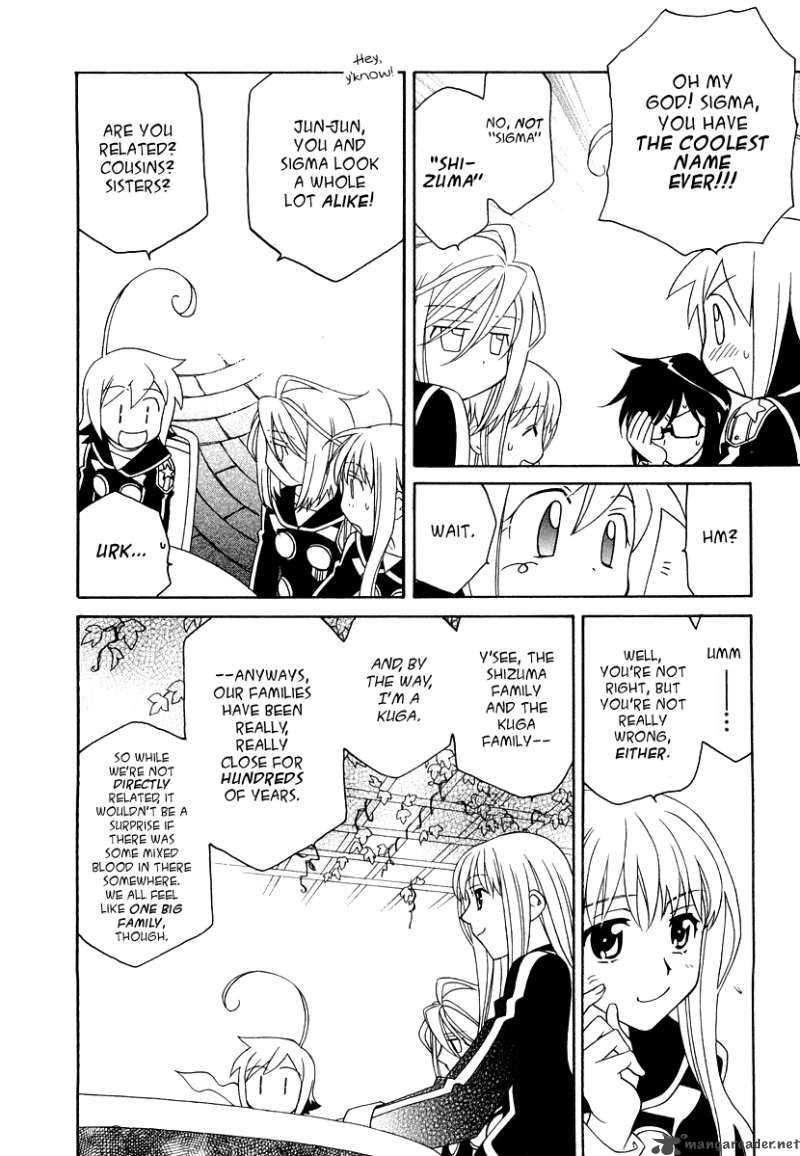 Hayate X Blade 16 23