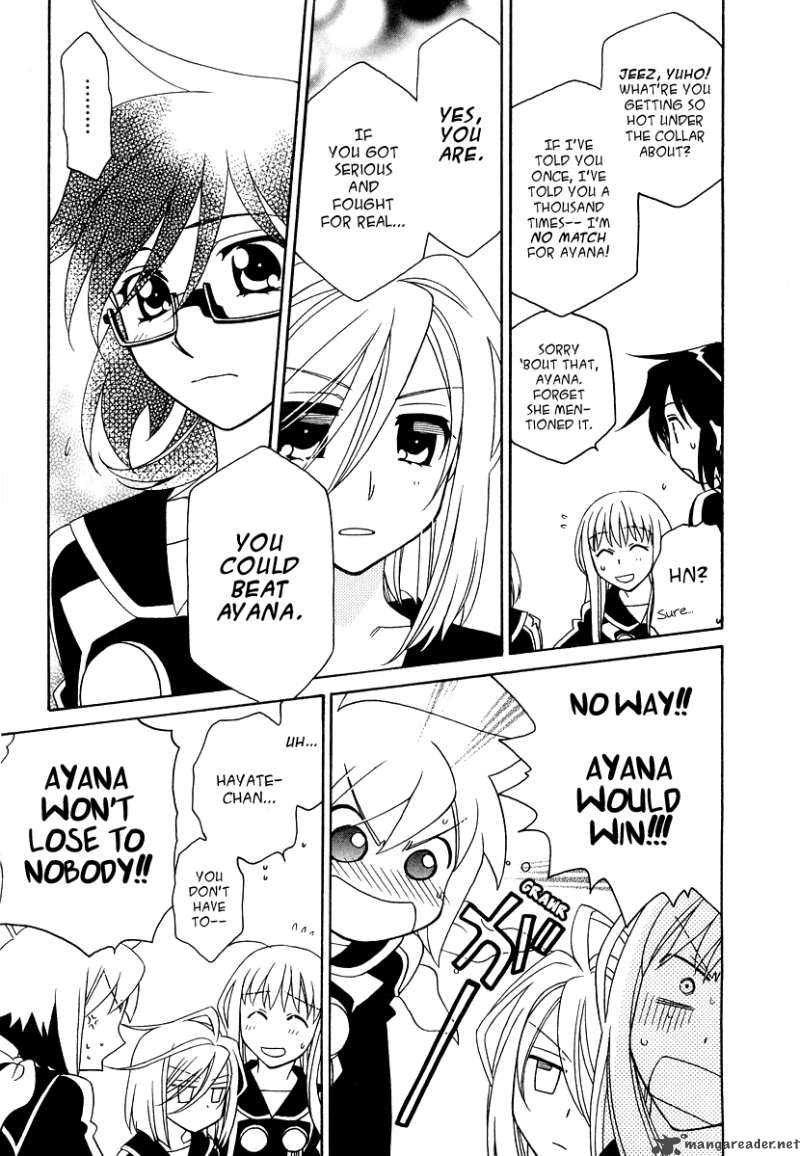 Hayate X Blade 16 26