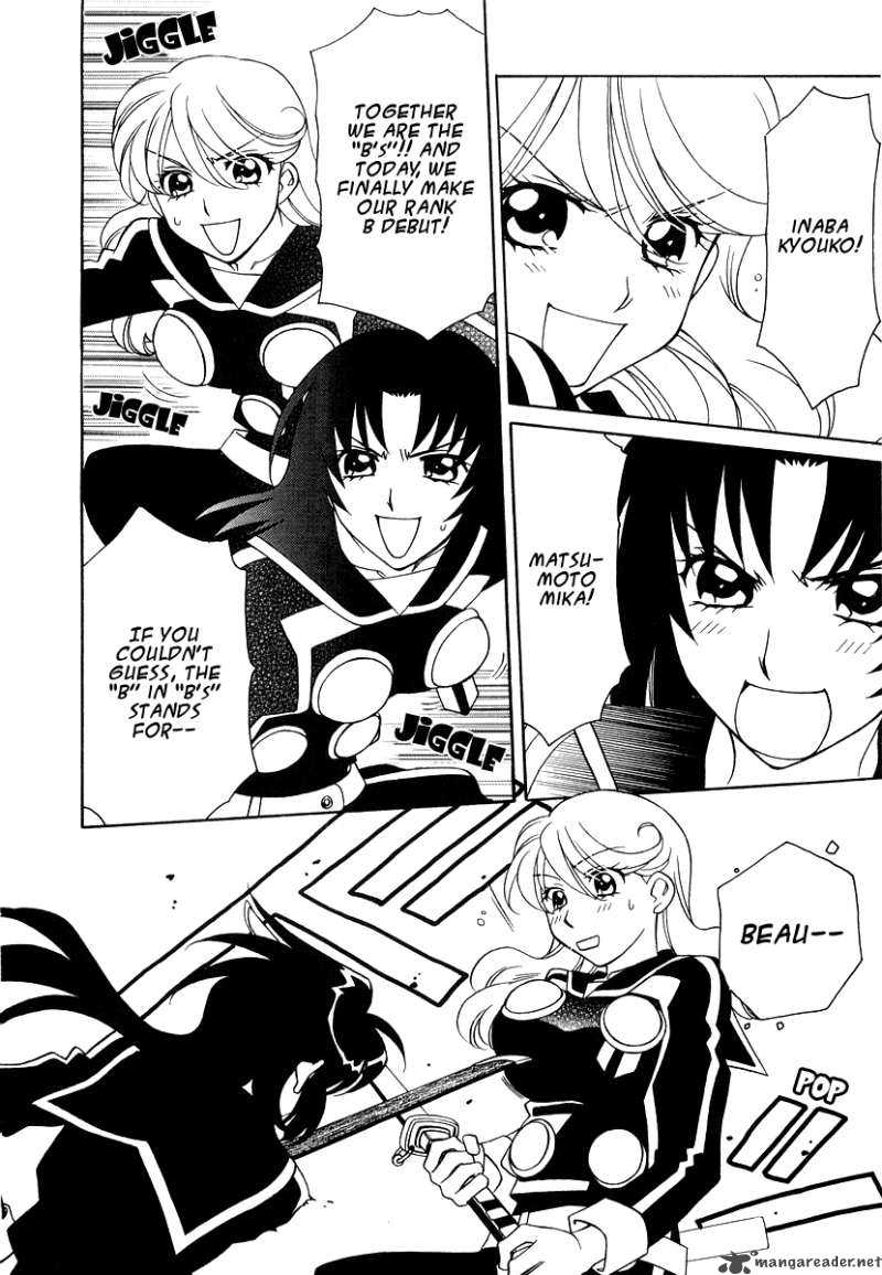 Hayate X Blade 16 3