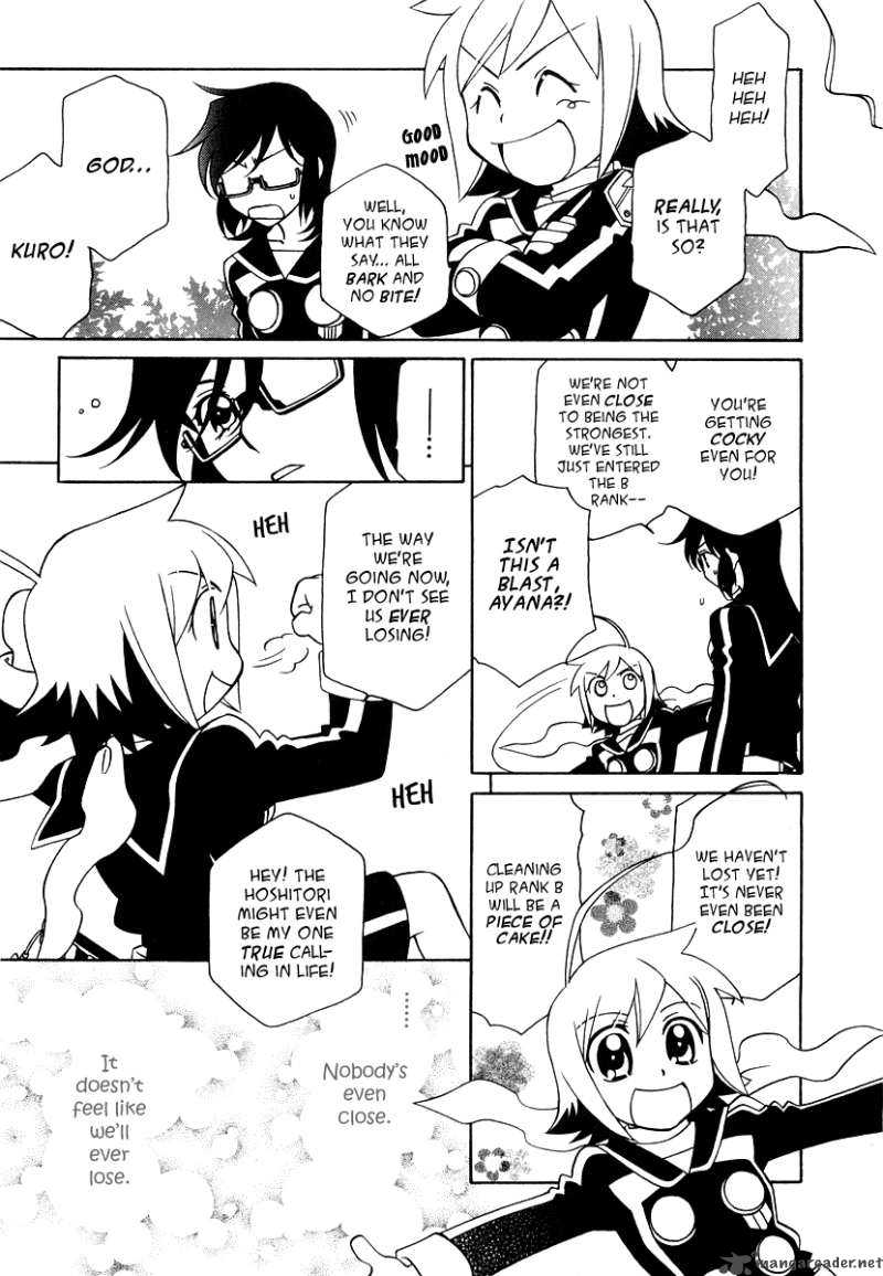 Hayate X Blade 16 6