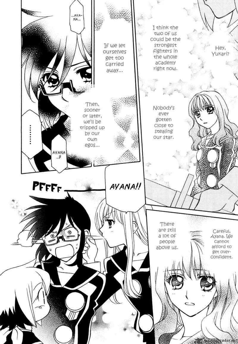 Hayate X Blade 16 7