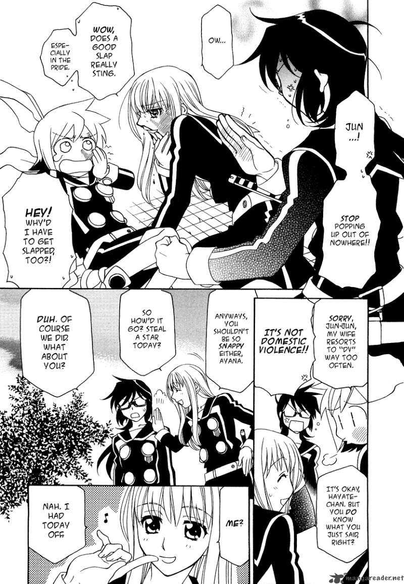 Hayate X Blade 16 8