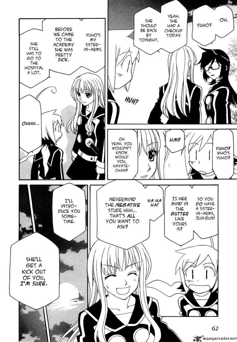 Hayate X Blade 16 9