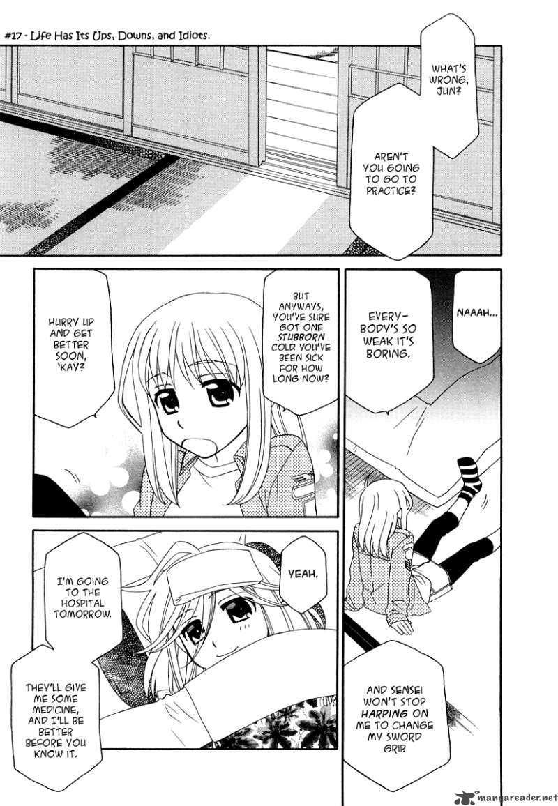 Hayate X Blade 17 2