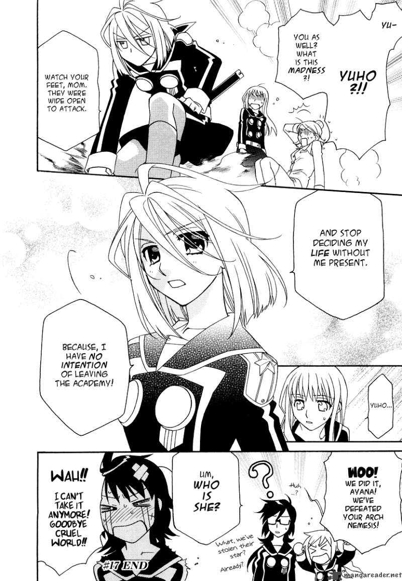 Hayate X Blade 17 29