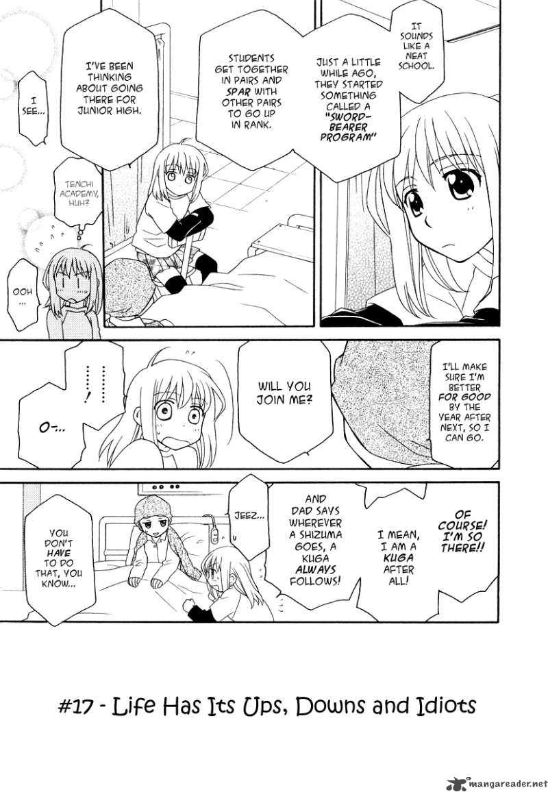 Hayate X Blade 17 4