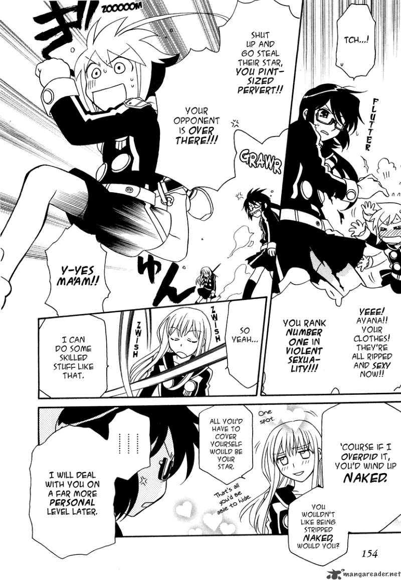 Hayate X Blade 19 14