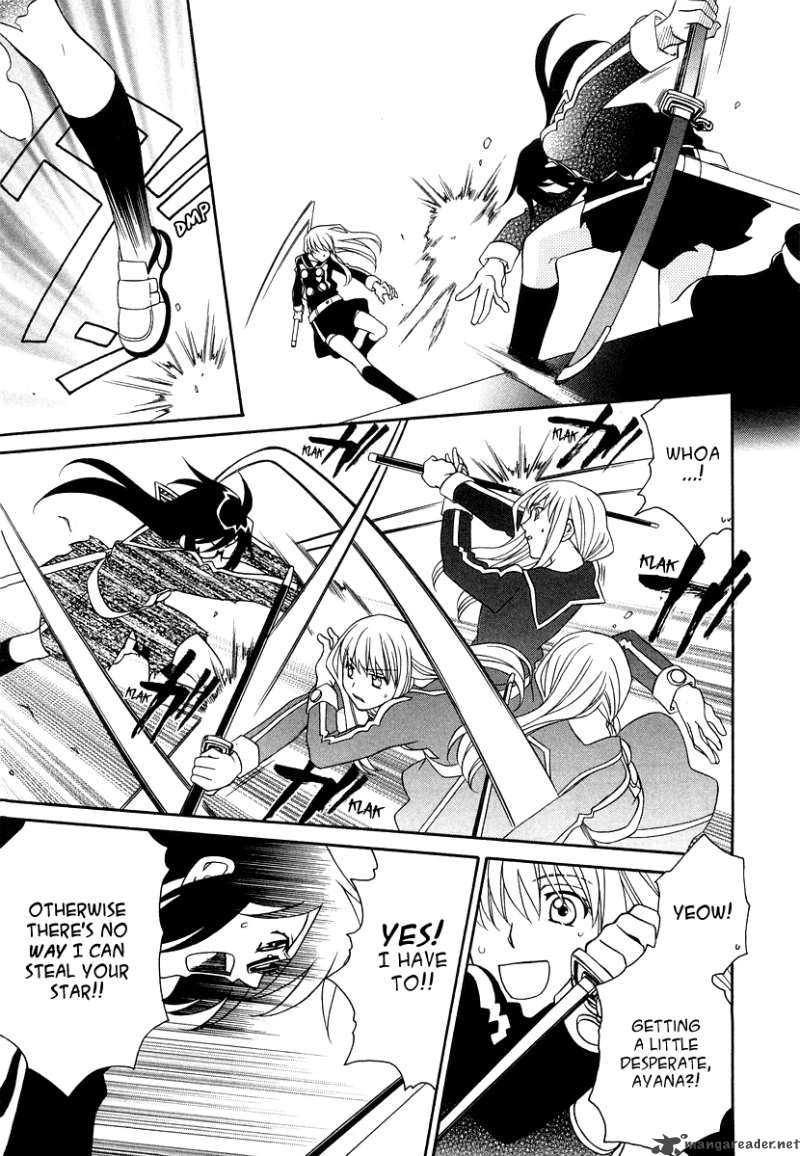 Hayate X Blade 19 23