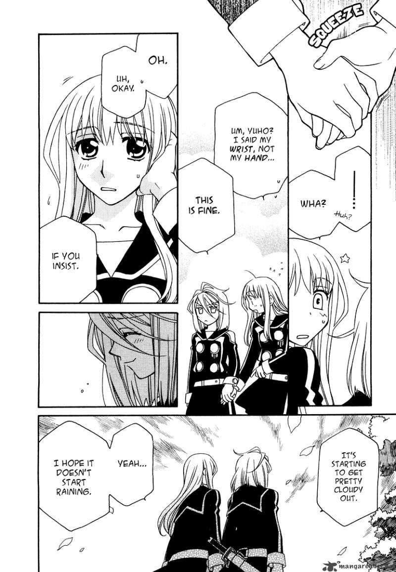 Hayate X Blade 19 6