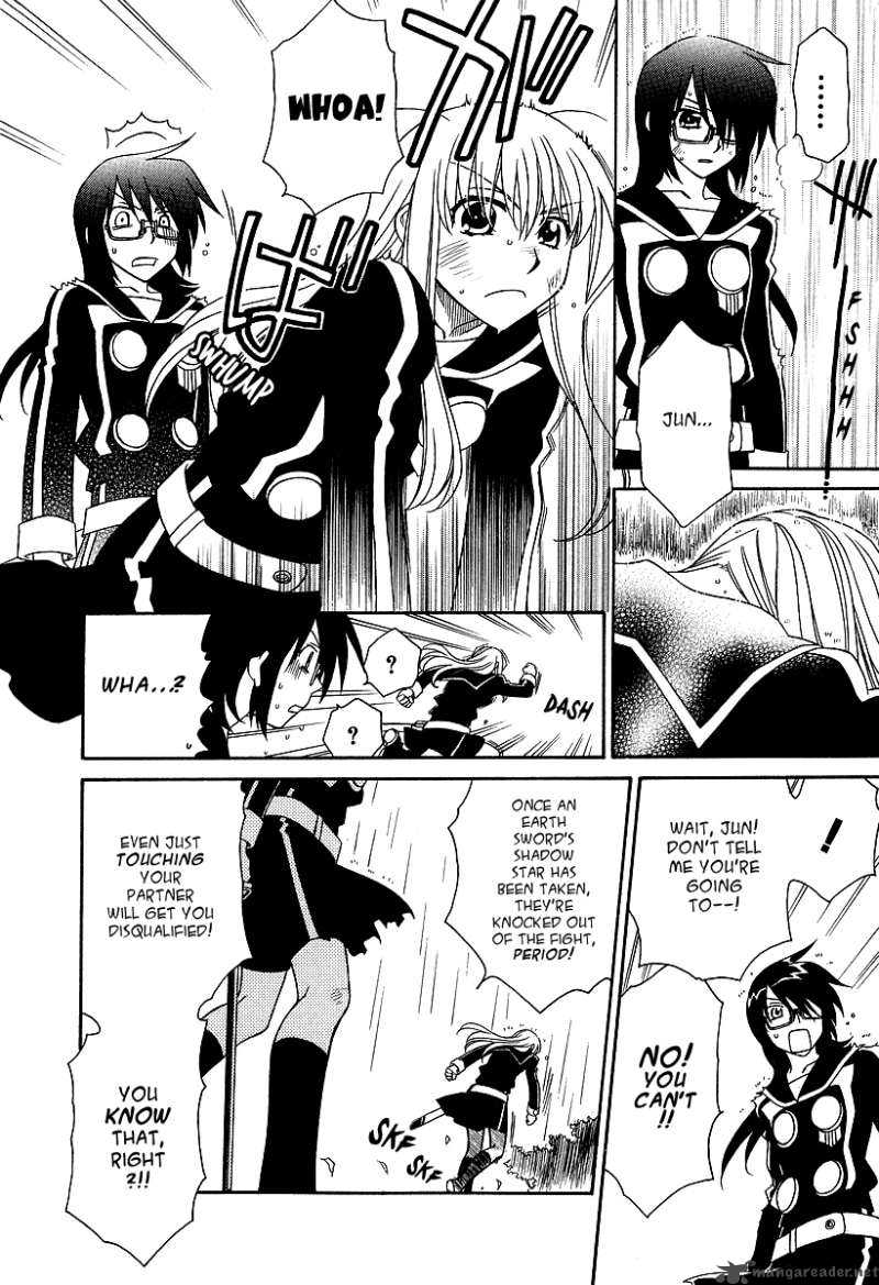 Hayate X Blade 20 7