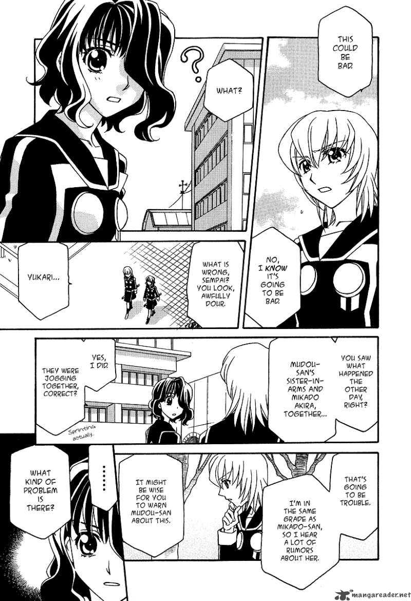 Hayate X Blade 23 13