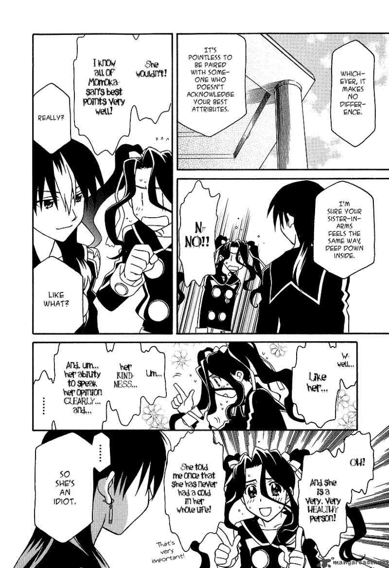 Hayate X Blade 23 4