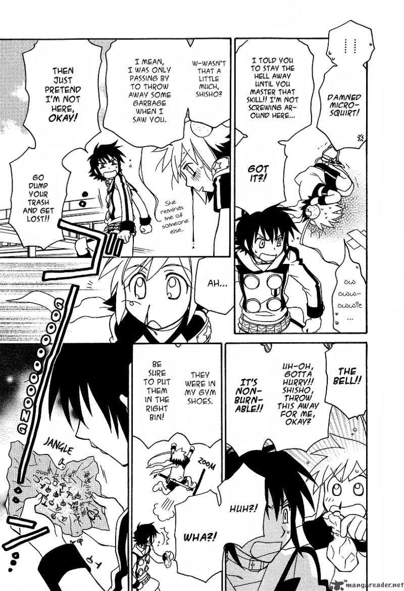 Hayate X Blade 24 18