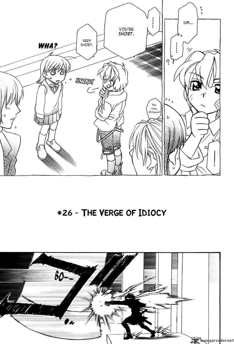 Hayate X Blade 26 10