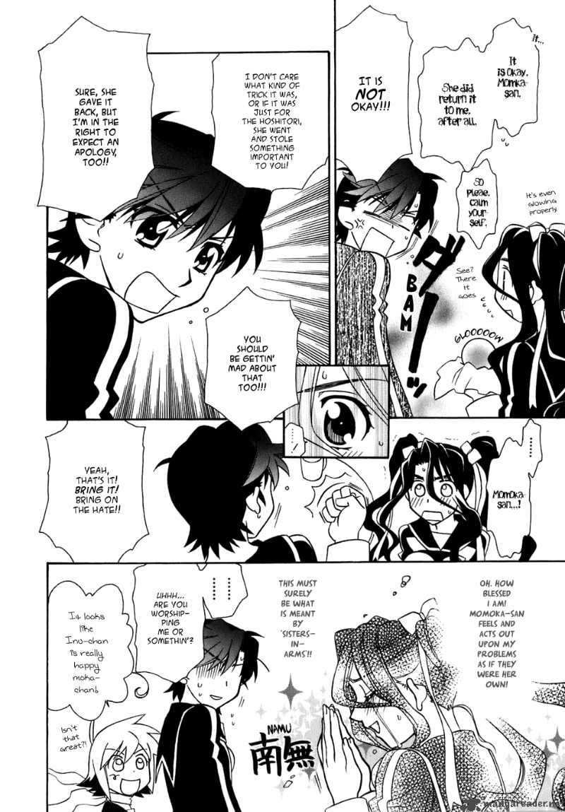 Hayate X Blade 26 16